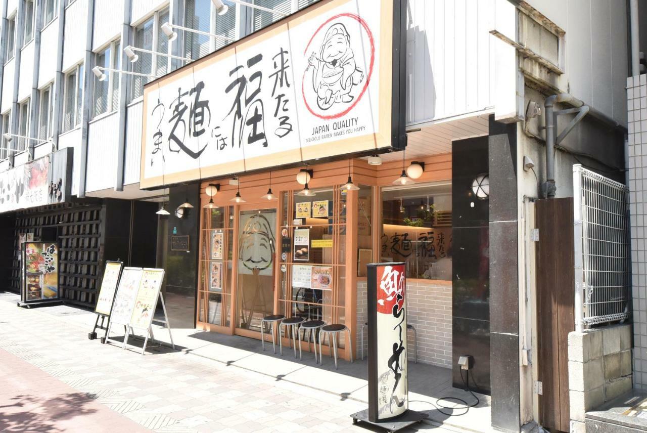 Enzo Shin-Osaka C Daire Dış mekan fotoğraf